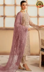 Beige Salwar Kameez For Wedding Guestss (3)
