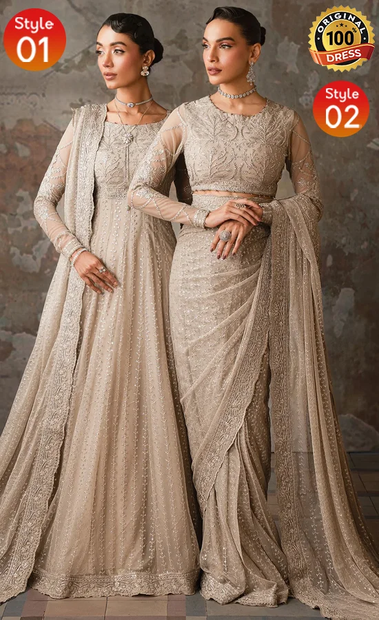 Beige-Saree-For-Wedding-Guest-3 Beige-Saree-For-Wedding-Guest-3